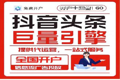 充值返点案例分析：成功案例解读
